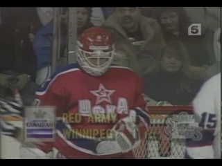 Superseries 1990-91 : Winnipeg Jets vs CSKA Moscow