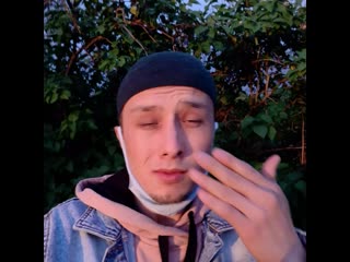 Сайрам Алматы