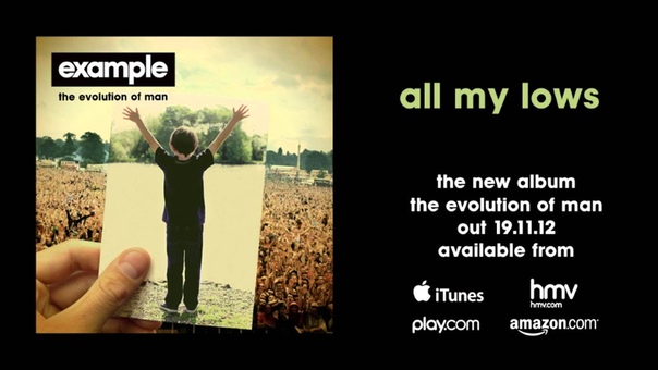 Example All My Lows ( Audio