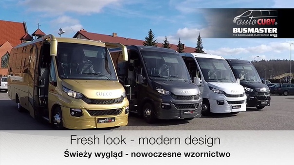 CUBY IVECO Tourist