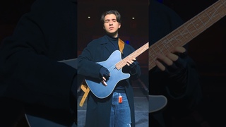 When a guitarist gets a new guitar