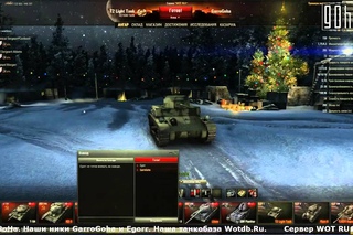 World of Tanks - Охота на Гоху и Гарро ч.9