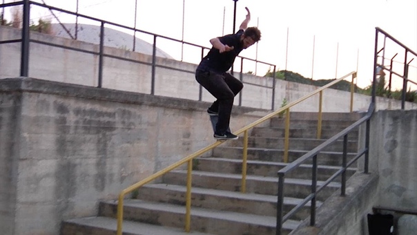 Skate Mentals Aunt Tammy Vol. 2