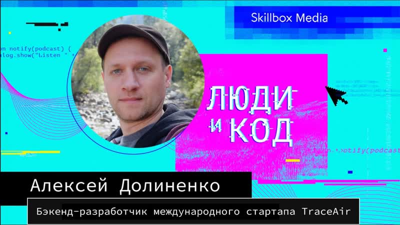 Программирование микроконтроллеров: работа с памятью,