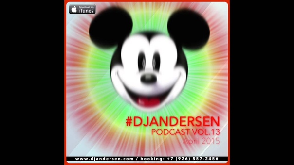 Dj Andersen PODCAST VOL. 13 April