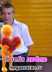 №15, Василий Смагин №15, Василий Смагин