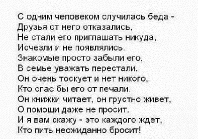 №35, Стас Герценберг, 38 лет, Санкт-Петербург №35, Стас Герценберг, 38 лет, Санкт-Петербург