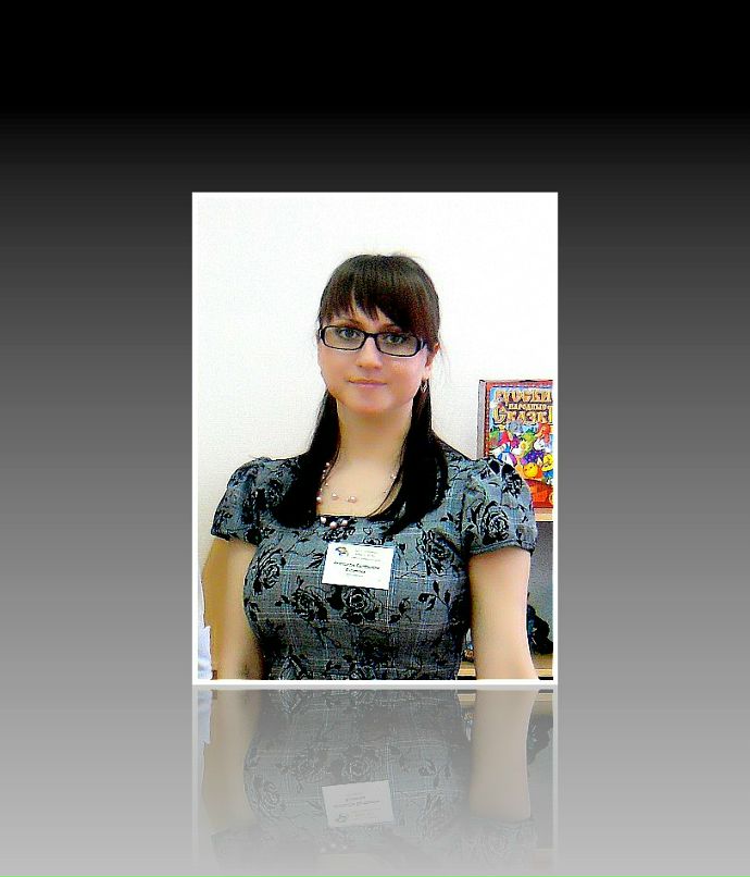 Анастасия Первушина | Омск