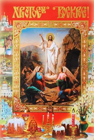 №78, Irina Olliri, Магнитогорск №78, Irina Olliri, Магнитогорск