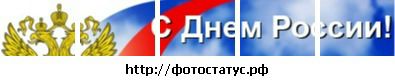 №19 Александра Коновальчук 30.05: профиль, фото, статус - ВКонтакте