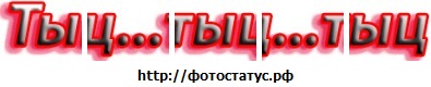 №147, Ольга Беляева, 36 лет, Тула №147, Ольга Беляева, 36 лет, Тула