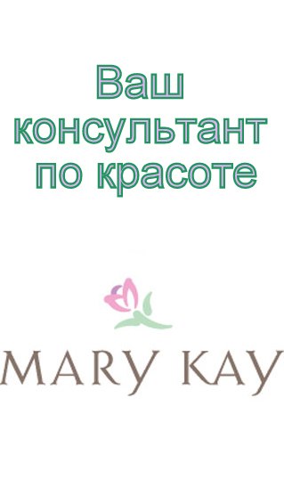 Надежда Вяземская | Санкт-Петербург