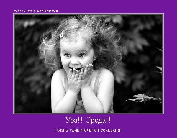 Галя Молоткина | Черновцы