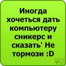 №39 Вита Михеева 11.11.1999: профиль, фото, статус - ВКонтакте