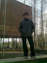 Фотография Серега Никонов