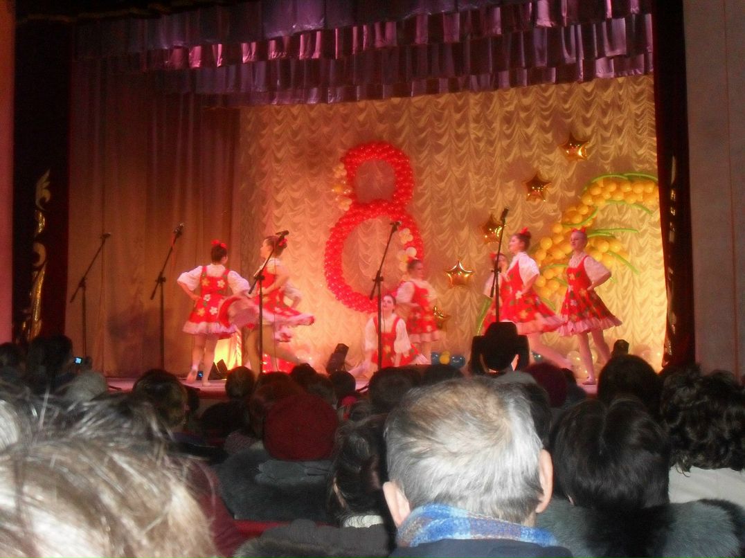 Вероника Владимирова | Погар