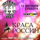 №22 Борис Борзенко