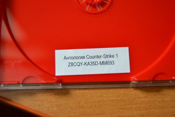 №43, Артур Мирный, Los Angeles №43, Артур Мирный, Los Angeles