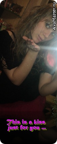 №116, Валюша Боровская, Житомир №116, Валюша Боровская, Житомир