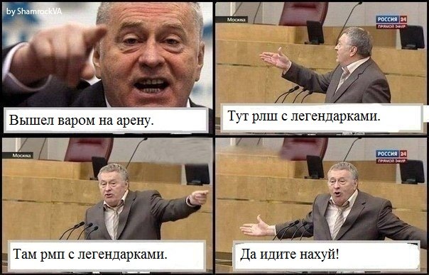 Наталья Иванова | Москва