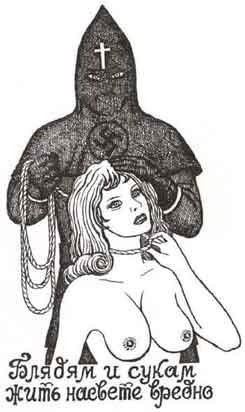 №61, Леонид Немченко, 37 лет, Кременчуг №61, Леонид Немченко, 37 лет, Кременчуг