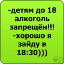 №2 Марина Тимофеева 16.06.1999: профиль, фото, статус - ВКонтакте №2 Марина Тимофеева 16.06.1999: профиль, фото, статус - ВКонтакте