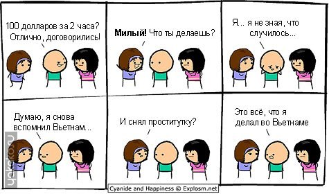 №54, Лилия Волошина, 36 лет, Алматы №54, Лилия Волошина, 36 лет, Алматы