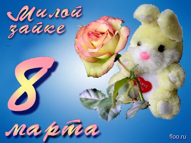 Сергей Сафронов | Днепр (Днепропетровск)