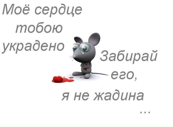 №59, Зайчёнок В-Топике, 27 лет, Донецк №59, Зайчёнок В-Топике, 27 лет, Донецк