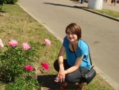 Фотография Катерина Шакун