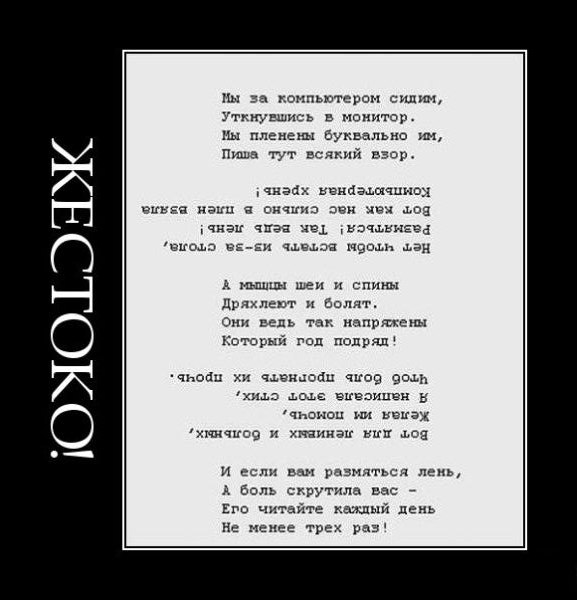 Владислав Каус | Старый Оскол