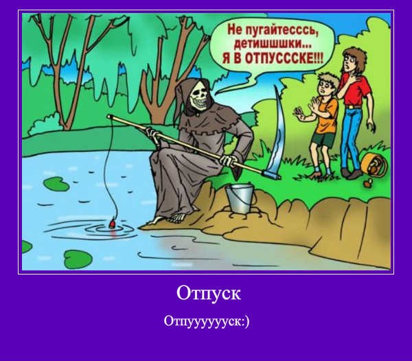 №81, Наталія Устименко, Устимовка №81, Наталія Устименко, Устимовка