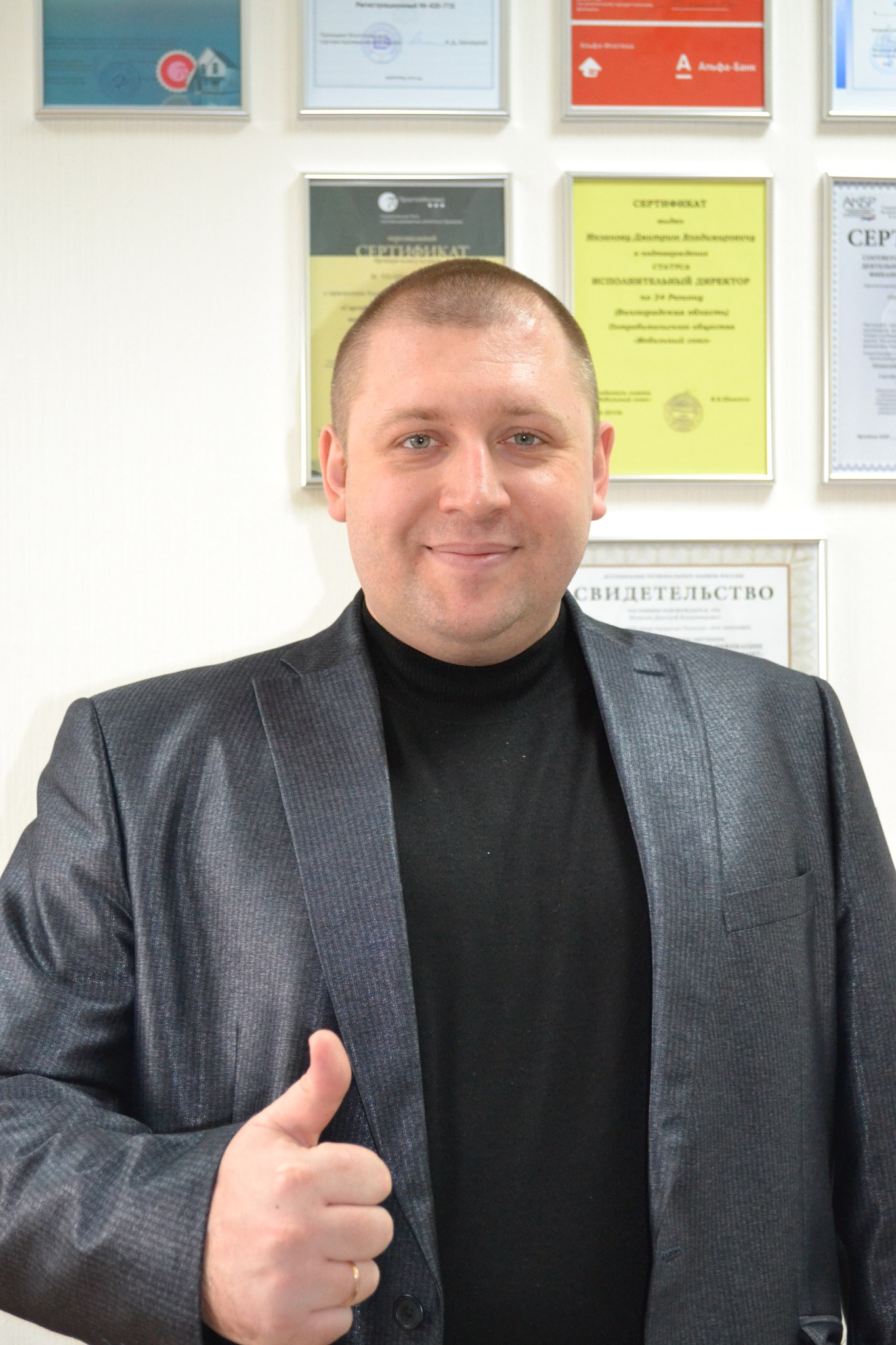 Фото профиля