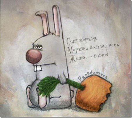 Юлия Заверская | Москва