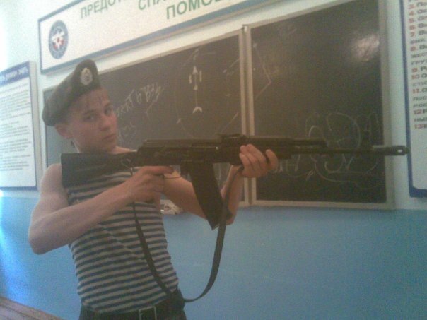 №8, Алексей Голиков, Уфа №8, Алексей Голиков, Уфа