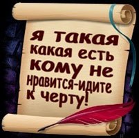 №163, Елена Рыбалко-Ёлкина №163, Елена Рыбалко-Ёлкина