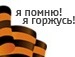 Юра !!! фотография #14
