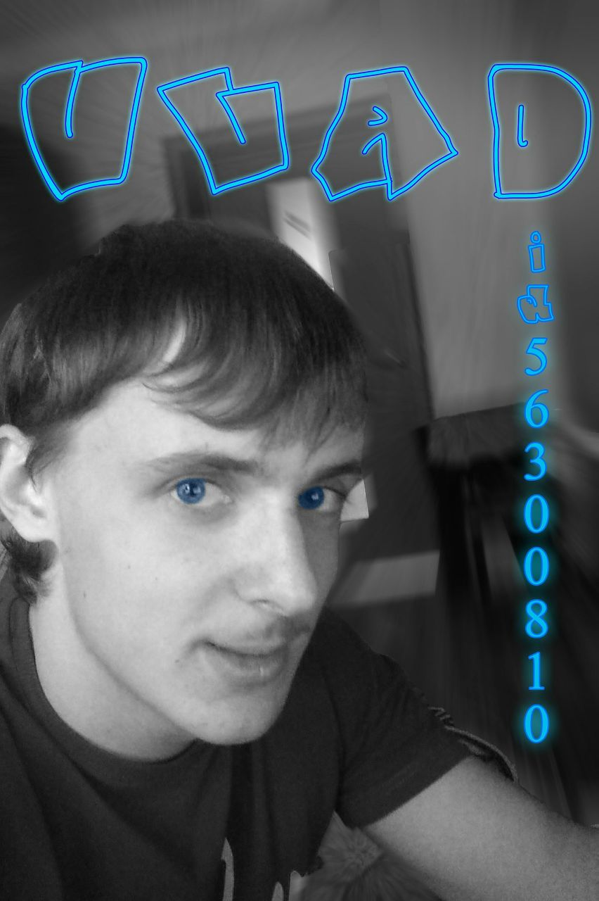 Влад Брекин | Новосибирск