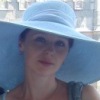 Аватар: Лена Усенко (голубович)