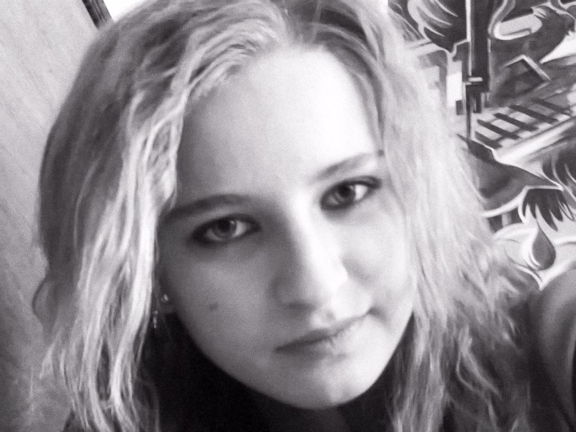 Іваночка Жовнір ...I♥U... | Стрый