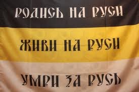 Роман Гайдаров | Симферополь