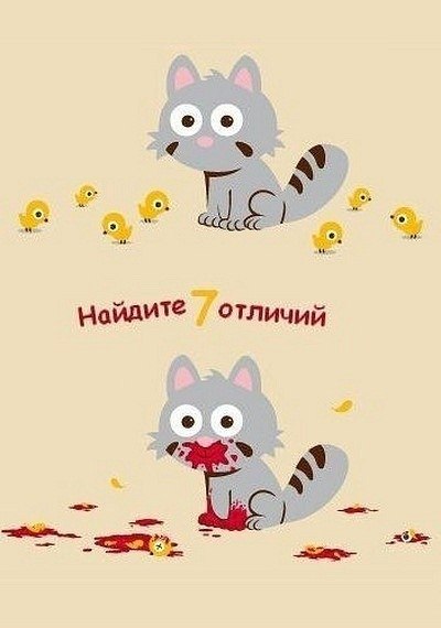 Маргарита Судакова | Самара