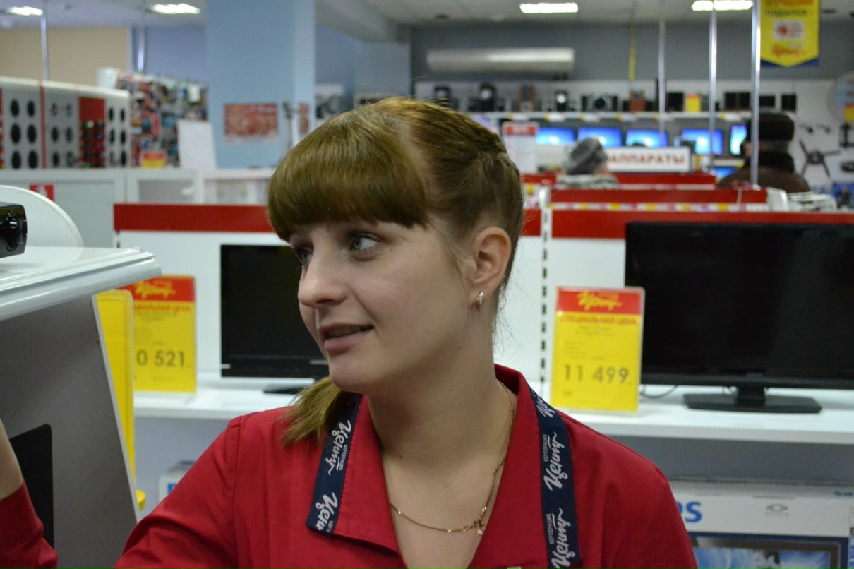 Рената Мухаметзянова <<ORIGINAL MA>> | Мелеуз