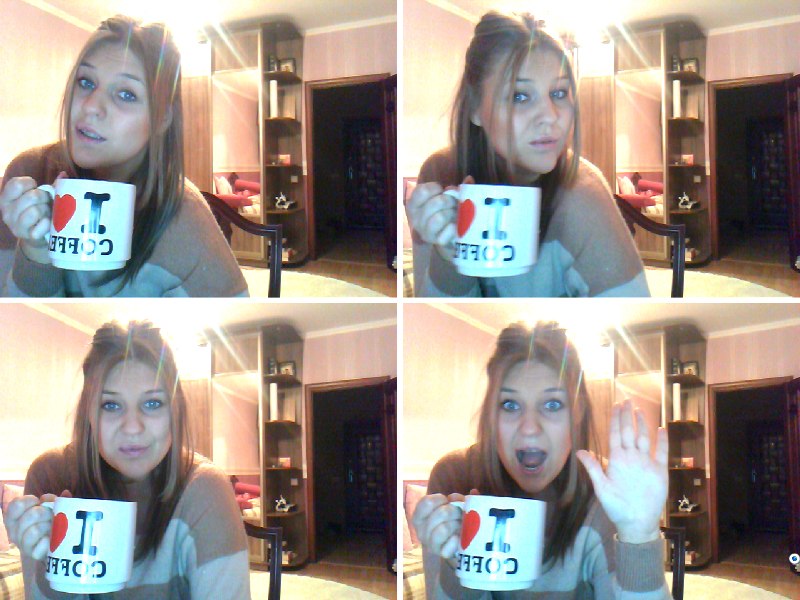 Наталия Лукайчук | Киев