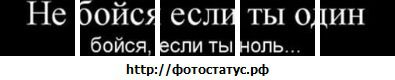 №8 Марія Сокоринська 21.12.1993: профиль, фото, статус - ВКонтакте