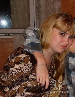 №124, Татьяна Истомина, 35 лет, Ялта №124, Татьяна Истомина, 35 лет, Ялта