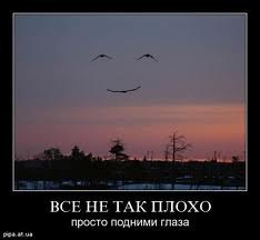 Максим Тарасов | Киев