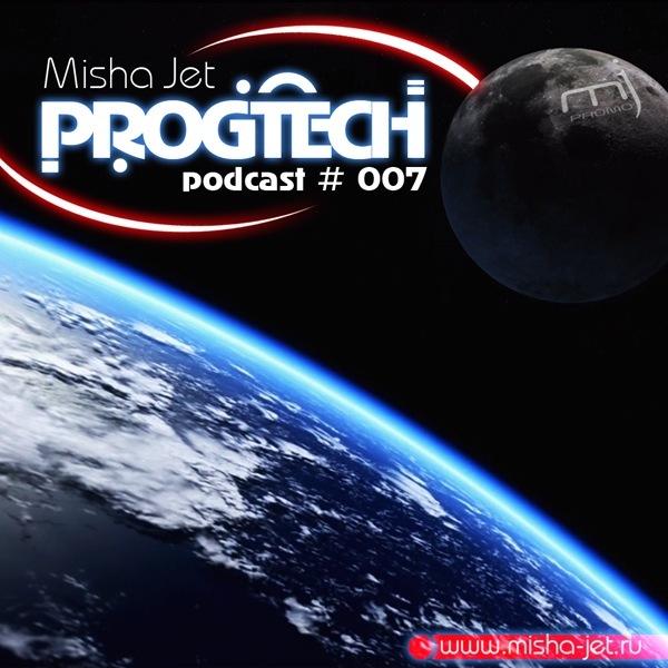 №72, Майкл Джетов №72, Майкл Джетов
