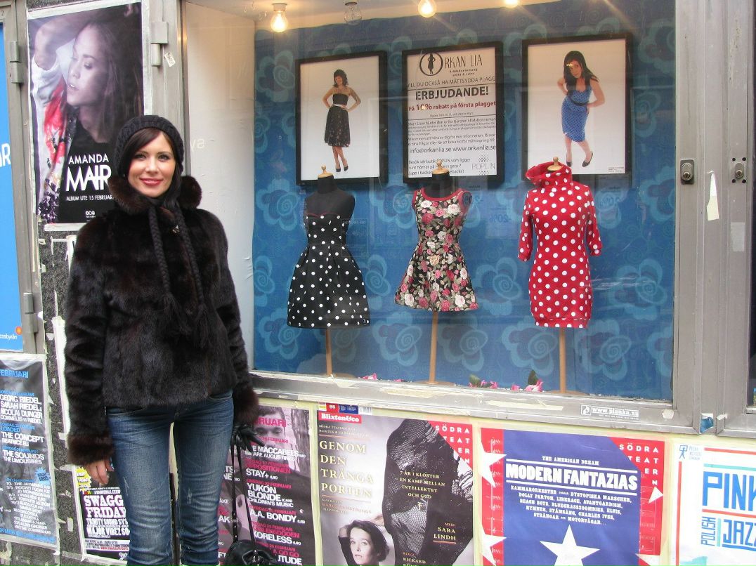 Наталья Макарова | Санкт-Петербург