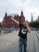 Бутаев Ренат фотография #8